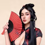 Kyoto Sexy
